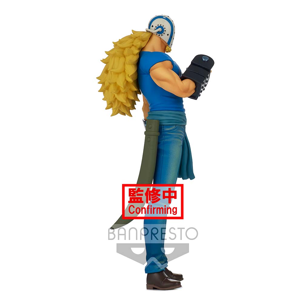 (PO) One Piece DXF The Grandline Men Wano Country Vol.17 - Killer