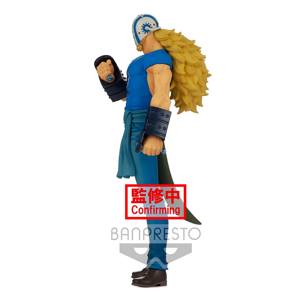 (PO) One Piece DXF The Grandline Men Wano Country Vol.17 - Killer