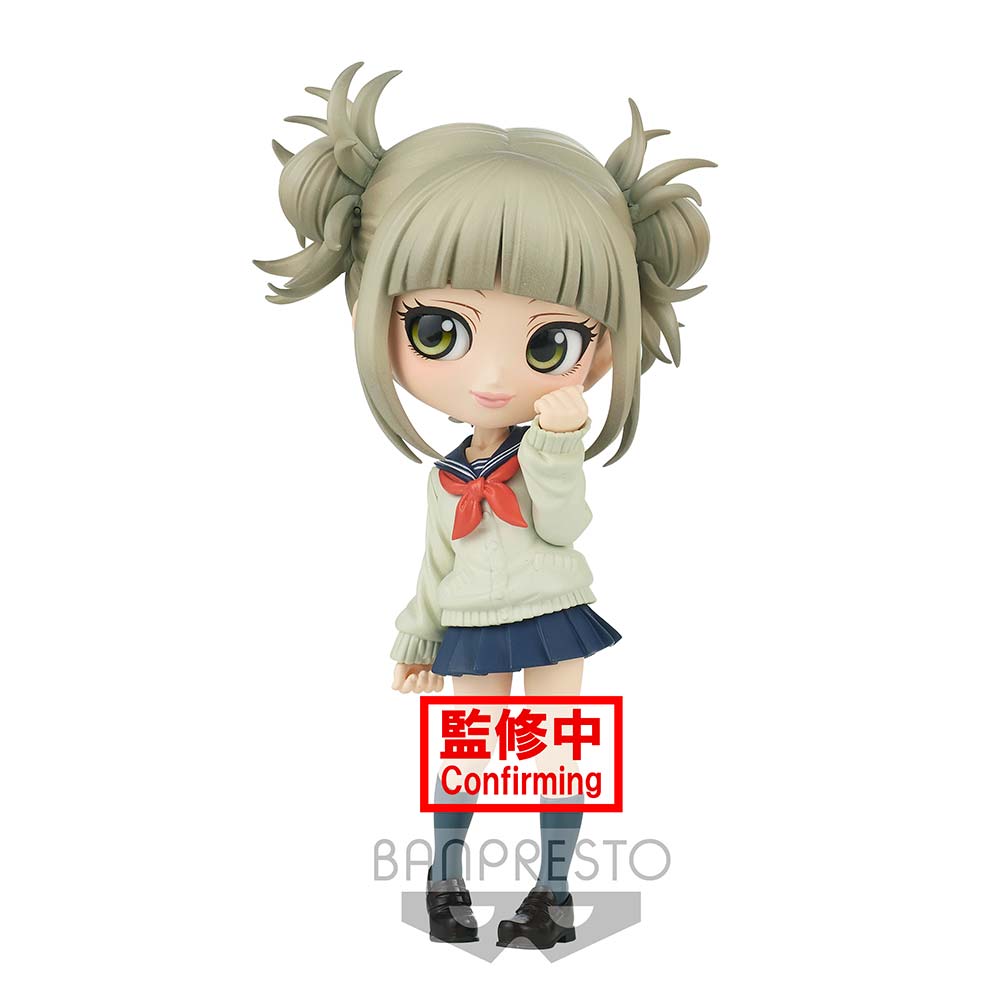 (PO) Q Posket My Hero Academia - Himiko Toga