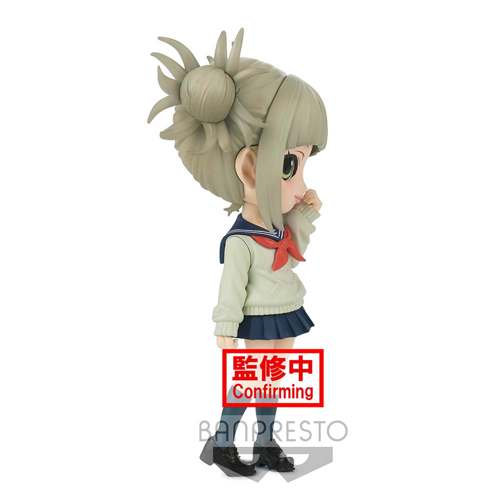 (PO) Q Posket My Hero Academia - Himiko Toga