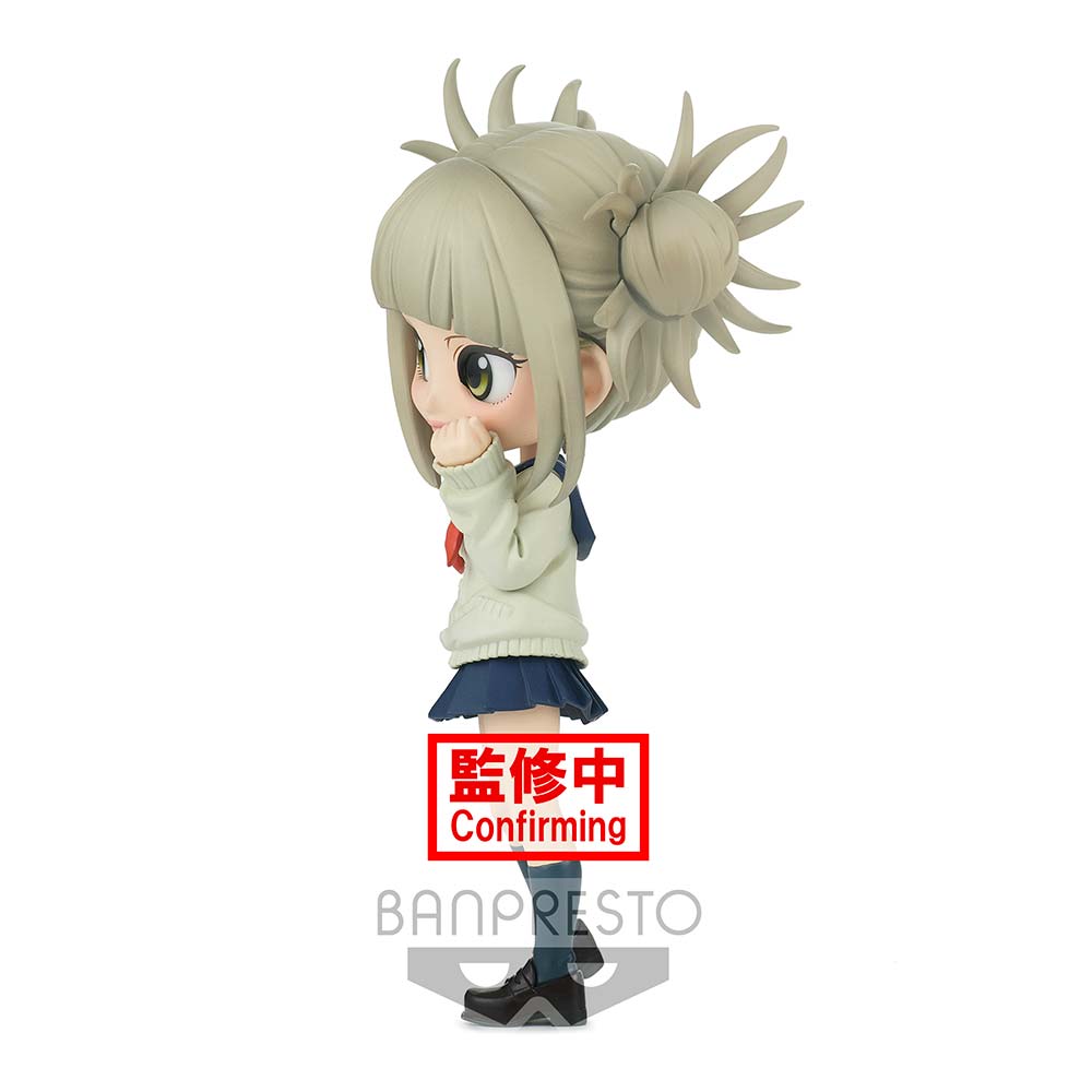 (PO) Q Posket My Hero Academia - Himiko Toga