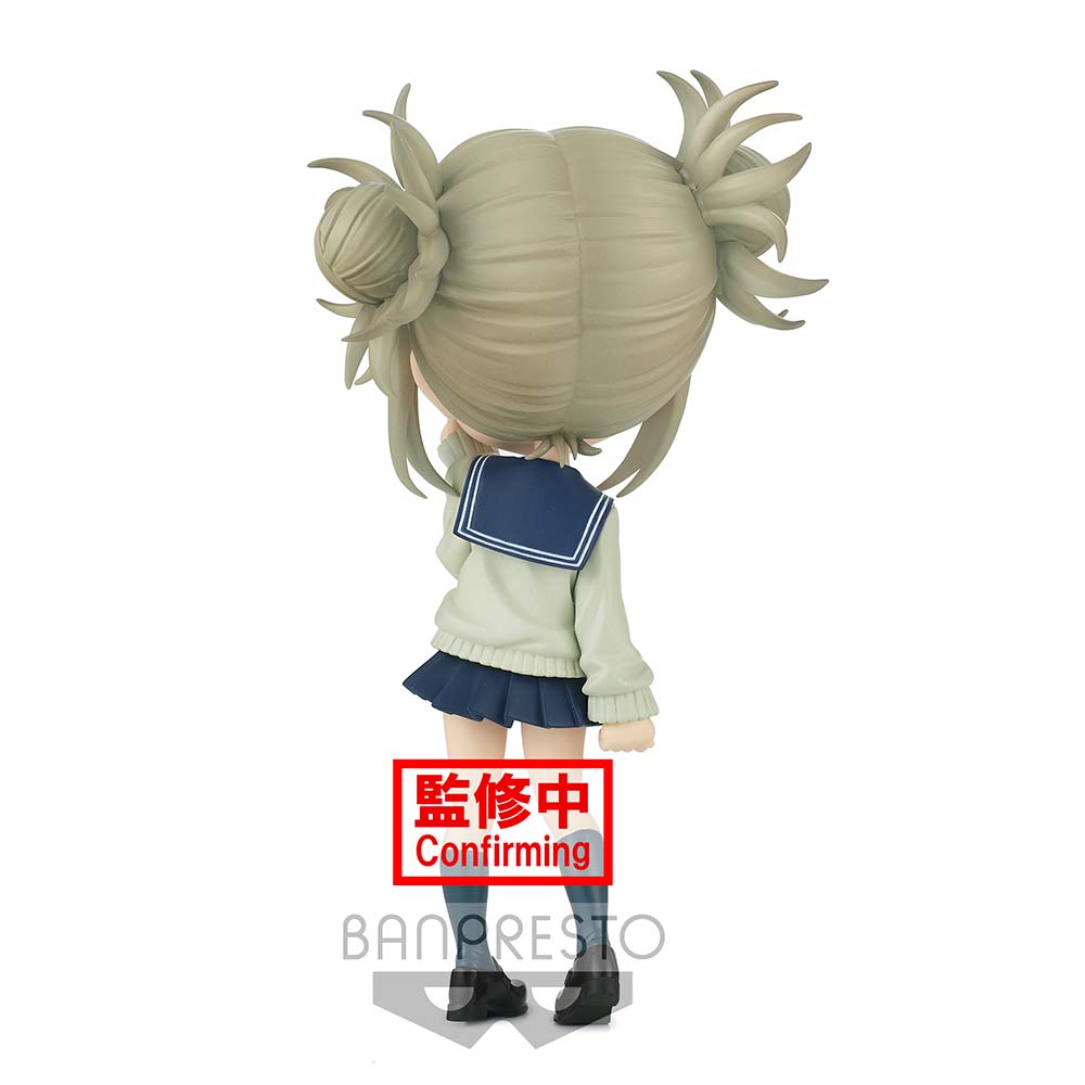 (PO) Q Posket My Hero Academia - Himiko Toga