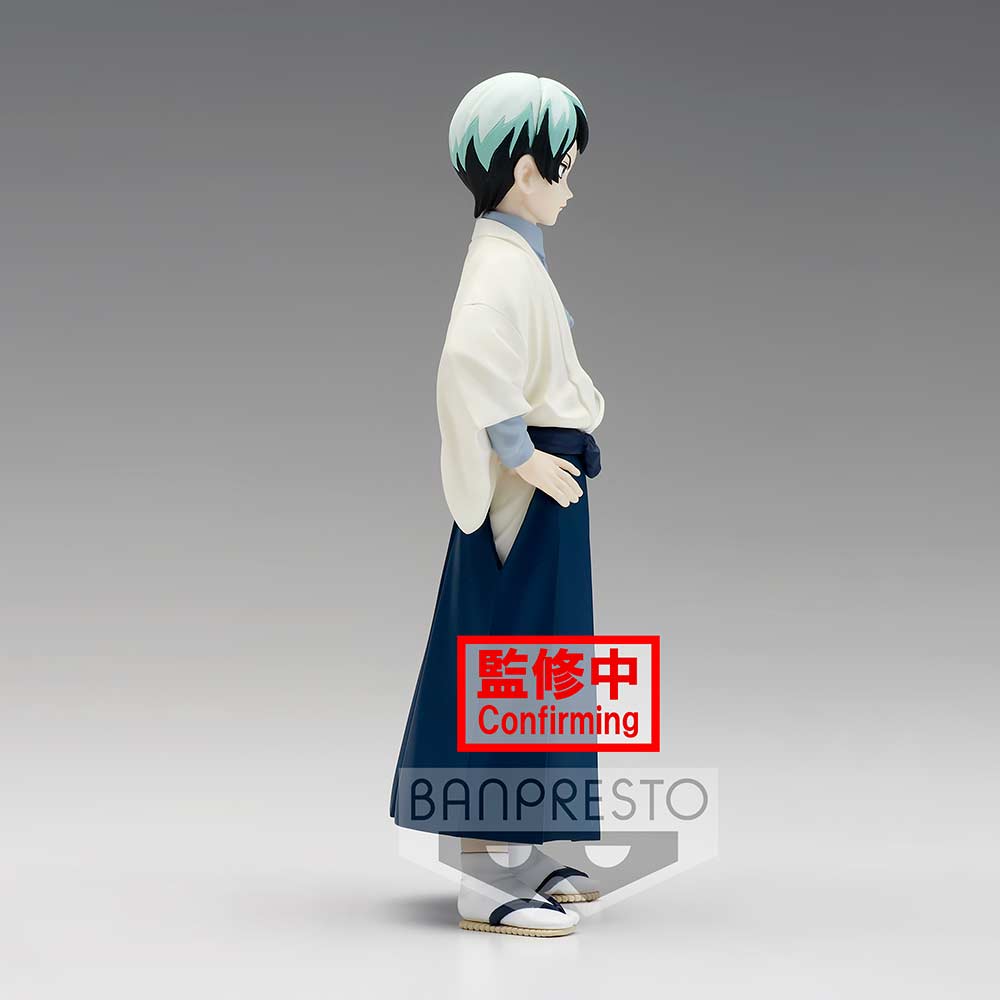 (PO) Demon Slayer: Kimetsu no Yaiba Figure Vol.21 - Yushiro