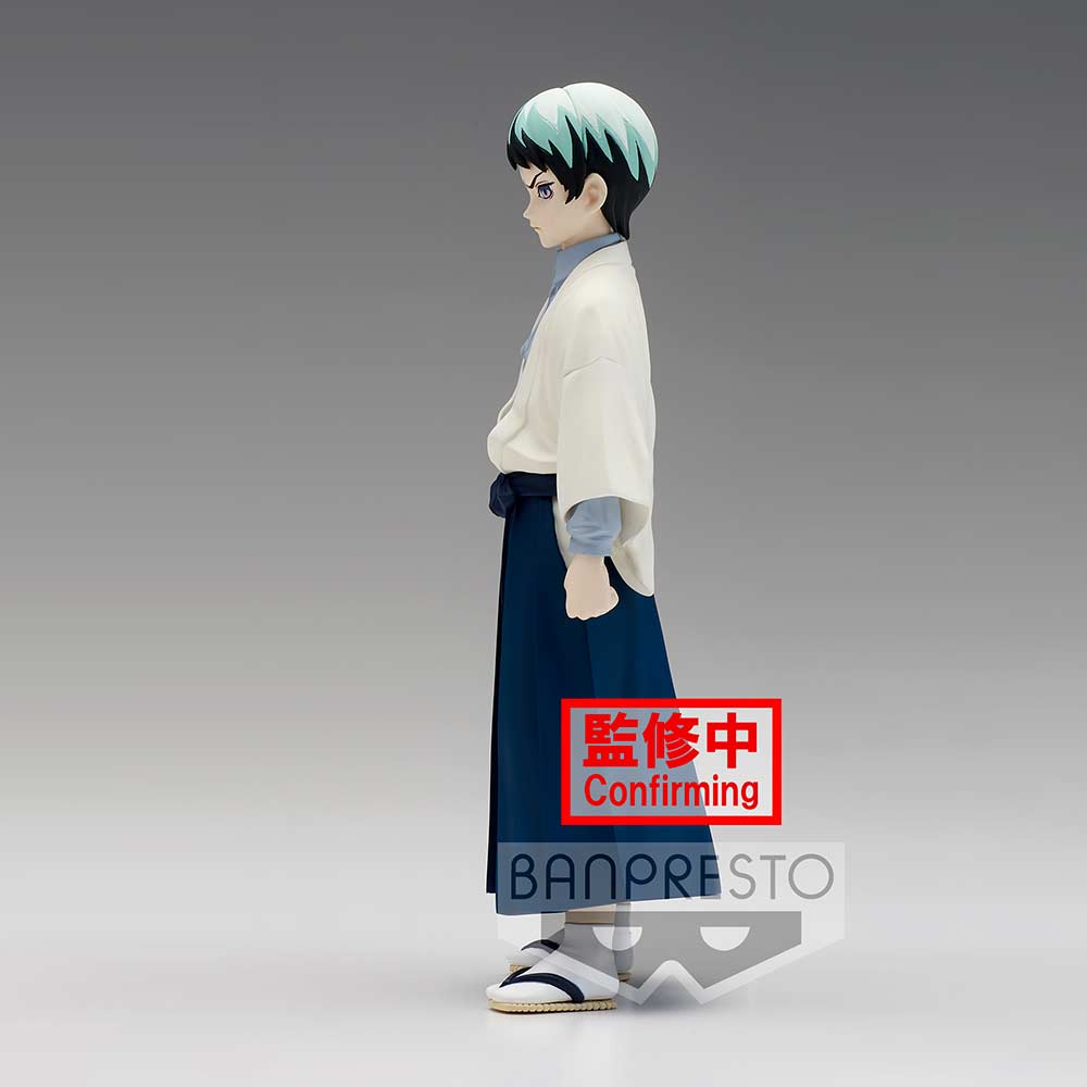(PO) Demon Slayer: Kimetsu no Yaiba Figure Vol.21 - Yushiro