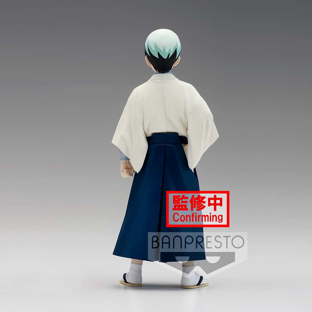 (PO) Demon Slayer: Kimetsu no Yaiba Figure Vol.21 - Yushiro