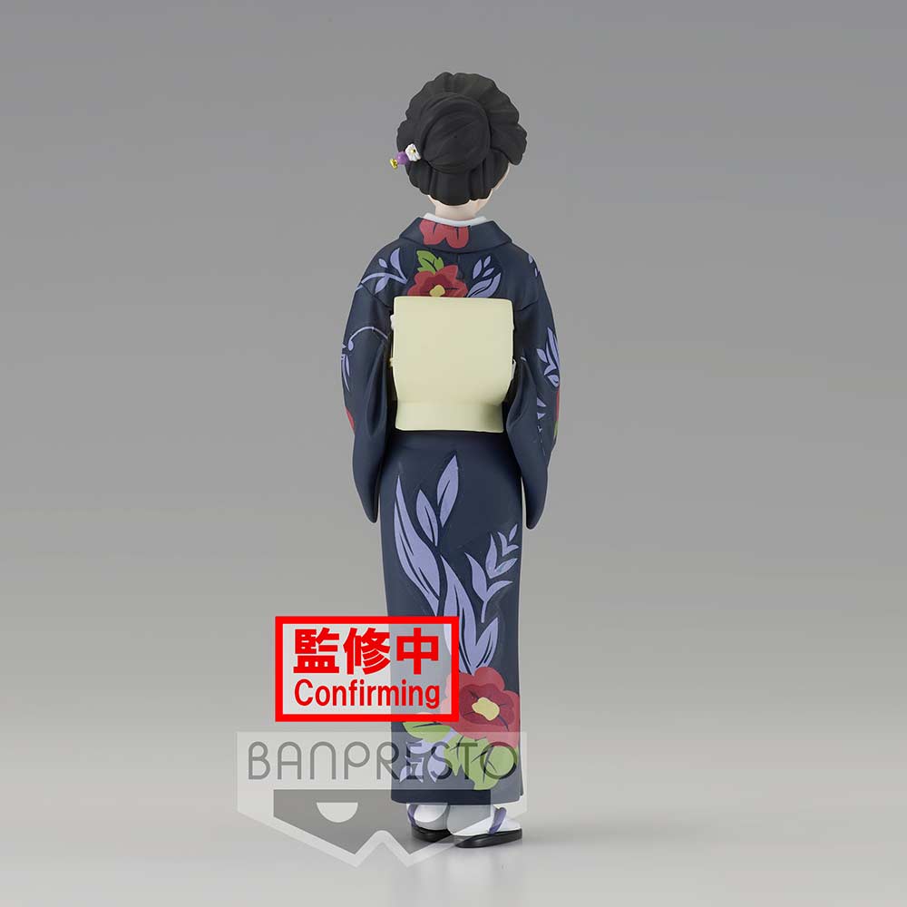 (PO) Demon Slayer: Kimetsu no Yaiba Figure Vol.22 - Tamayo