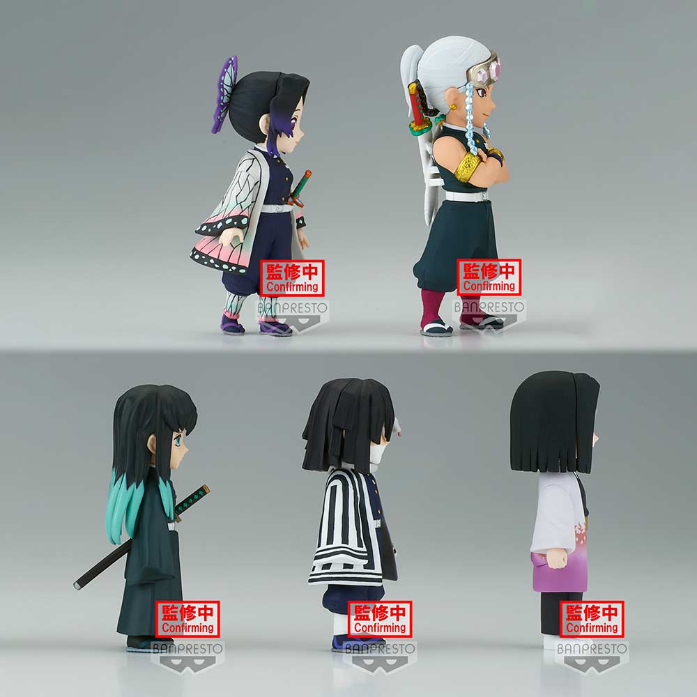(PO) Demon Slayer: Kimetsu no Yaiba WCF World Collectible Figure Vol.6