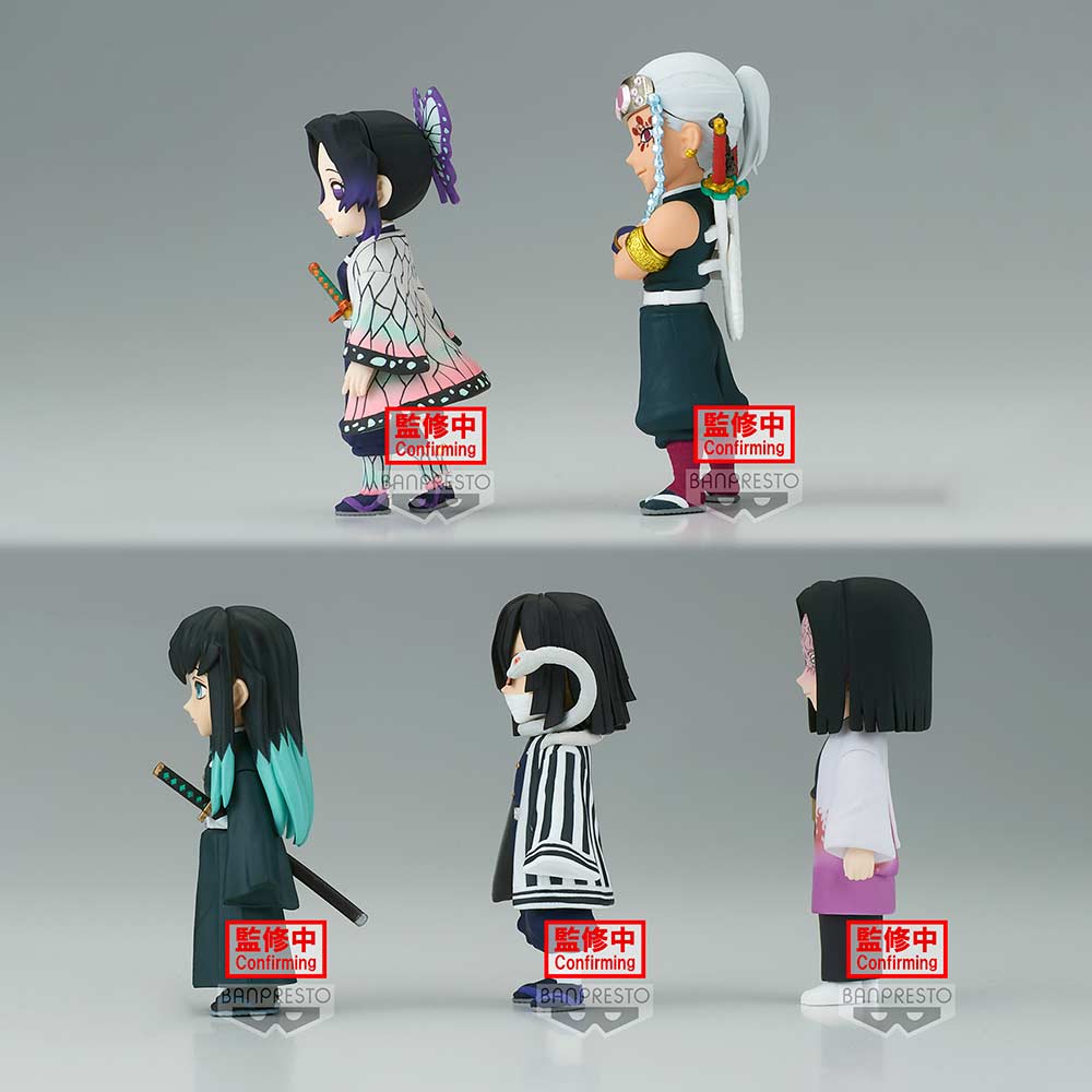 (PO) Demon Slayer: Kimetsu no Yaiba WCF World Collectible Figure Vol.6