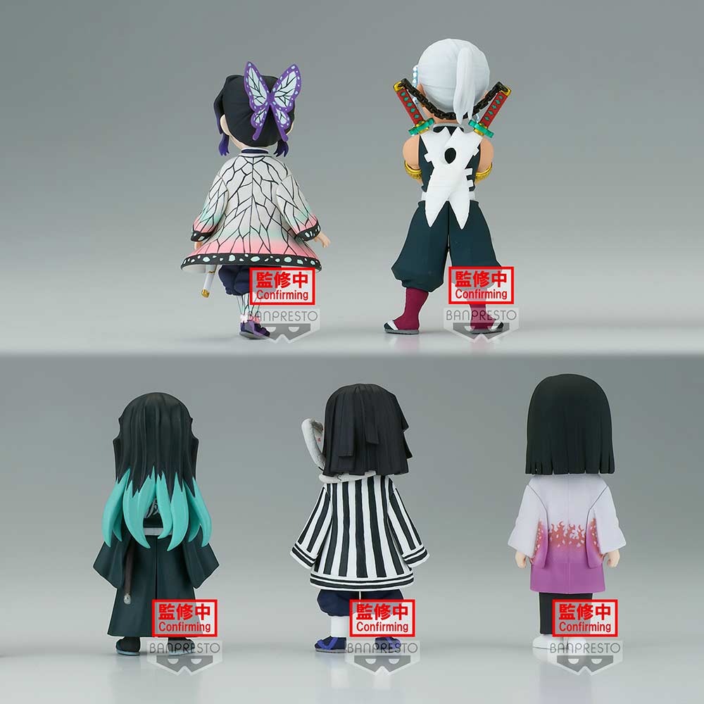 (PO) Demon Slayer: Kimetsu no Yaiba WCF World Collectible Figure Vol.6