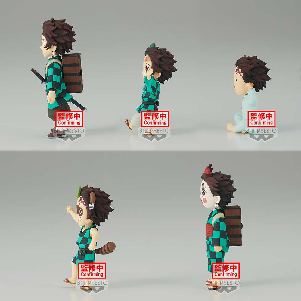 (PO) Demon Slayer: Kimetsu no Yaiba Figure WCF Kamado Tanjiro Collection (Re-issue)