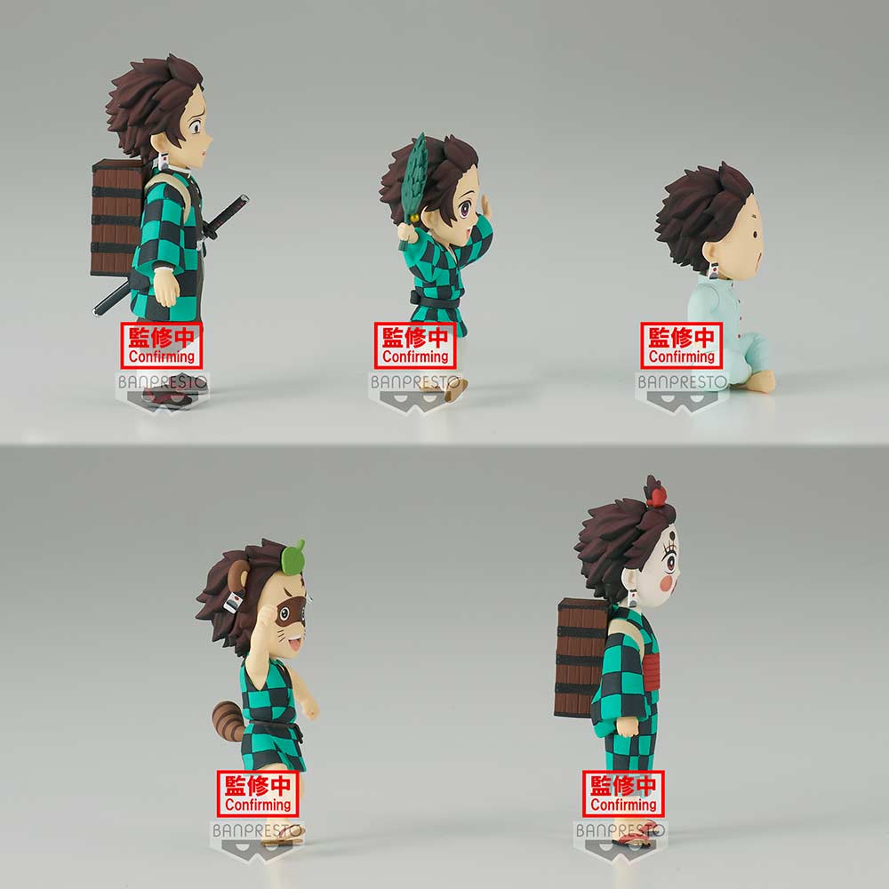 (PO) Demon Slayer: Kimetsu no Yaiba Figure WCF Kamado Tanjiro Collection (Re-issue)