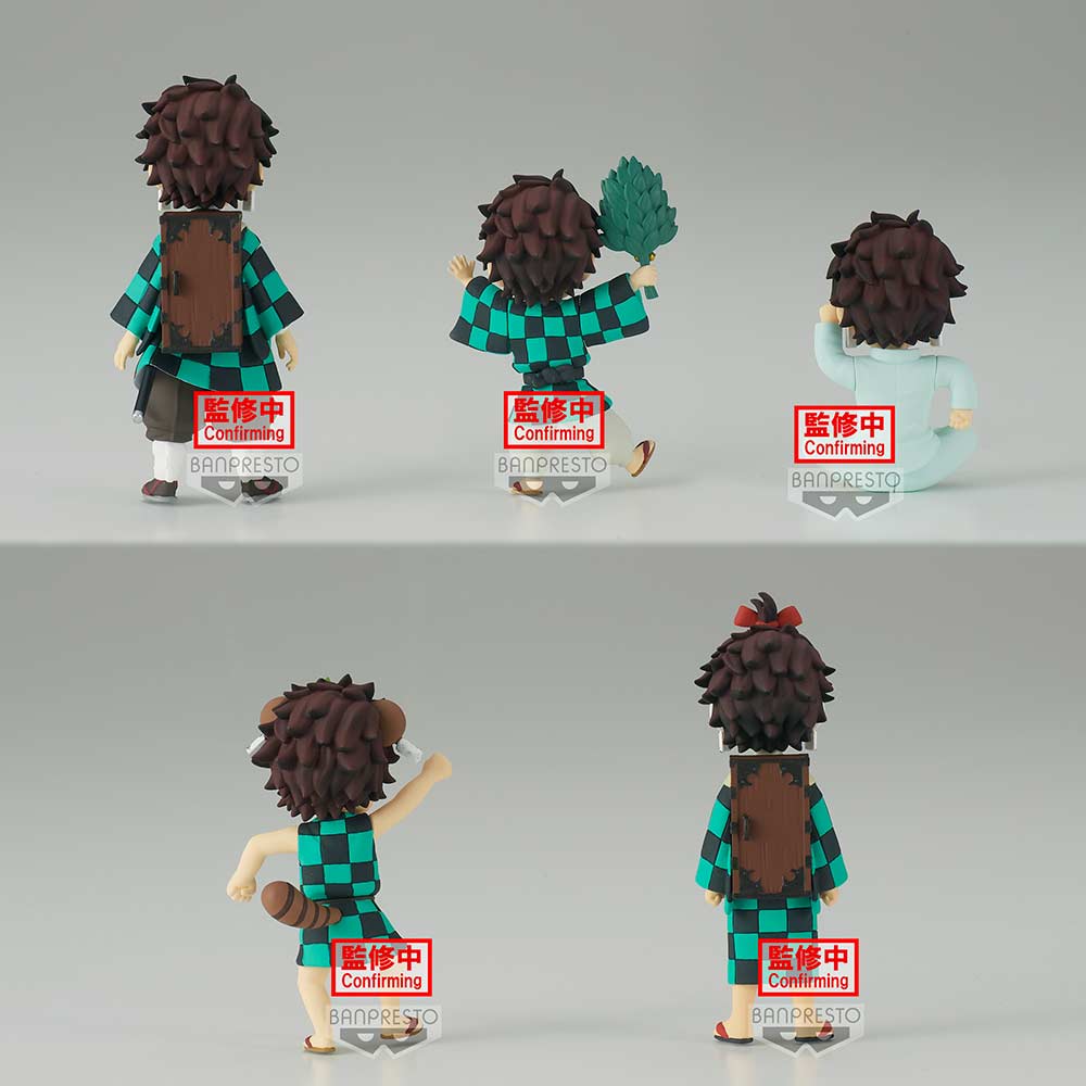 (PO) Demon Slayer: Kimetsu no Yaiba Figure WCF Kamado Tanjiro Collection (Re-issue)