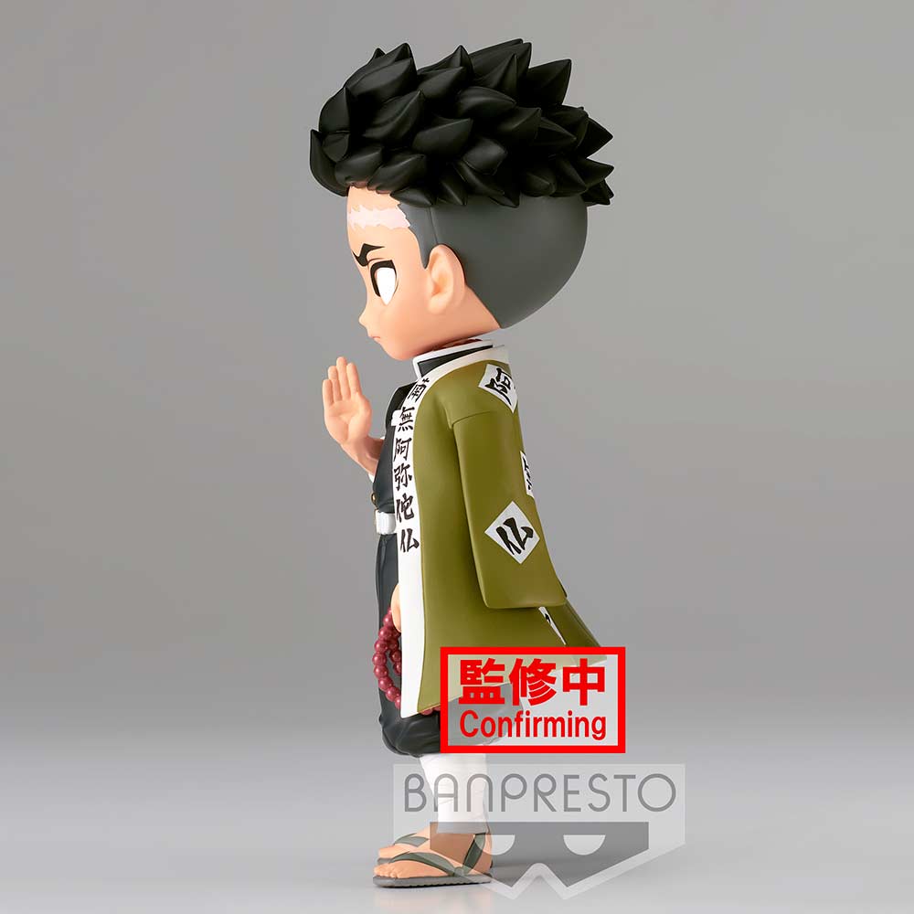 (PO) Q Posket Demon Slayer: Kimetsu no Yaiba Himejima Gyomei
