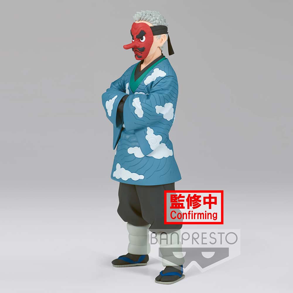 (PO) Demon Slayer: Kimetsu no Yaiba Figure Vol.24 - Urokodaki Sakonji