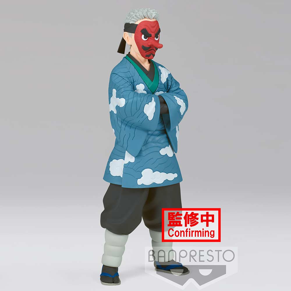 (PO) Demon Slayer: Kimetsu no Yaiba Figure Vol.24 - Urokodaki Sakonji