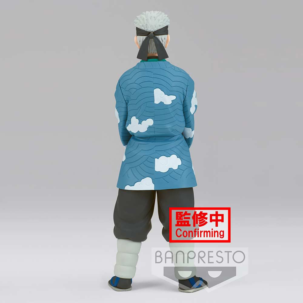 (PO) Demon Slayer: Kimetsu no Yaiba Figure Vol.24 - Urokodaki Sakonji