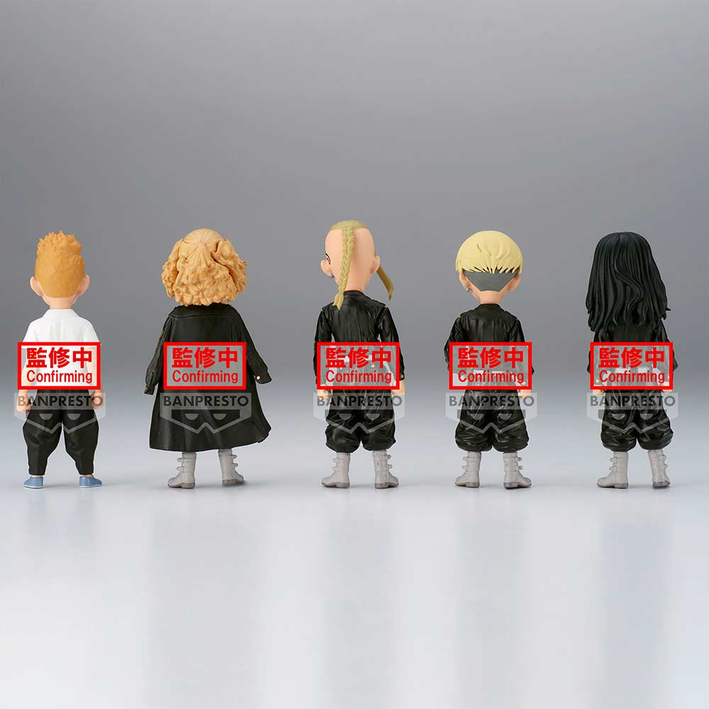 (PO) Tokyo Revengers WCF World Collectible Figure 1
