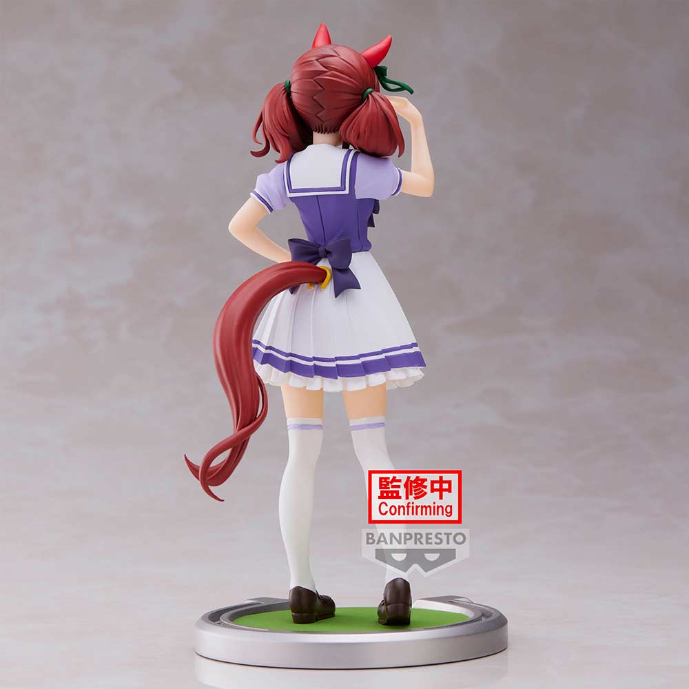 (PO) Uma Musume Pretty Derby Nice Nature