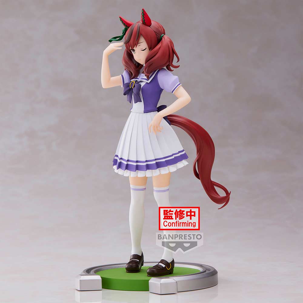 (PO) Uma Musume Pretty Derby Nice Nature