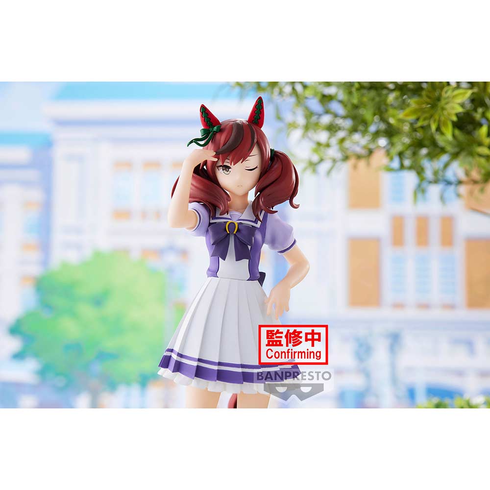 (PO) Uma Musume Pretty Derby Nice Nature