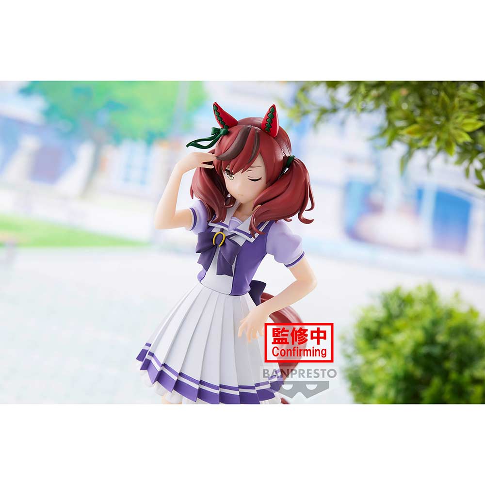 (PO) Uma Musume Pretty Derby Nice Nature