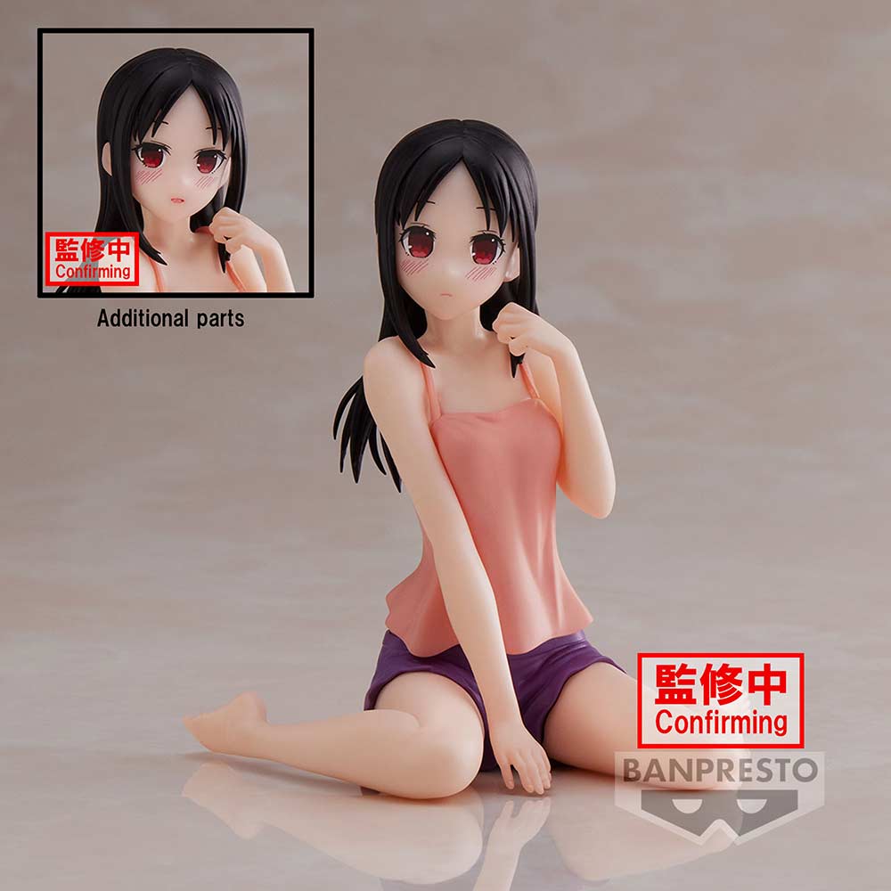 (PO) Kaguya-sama: Love is War Ultra Romantic Relax Time - Kaguya Shinomiya