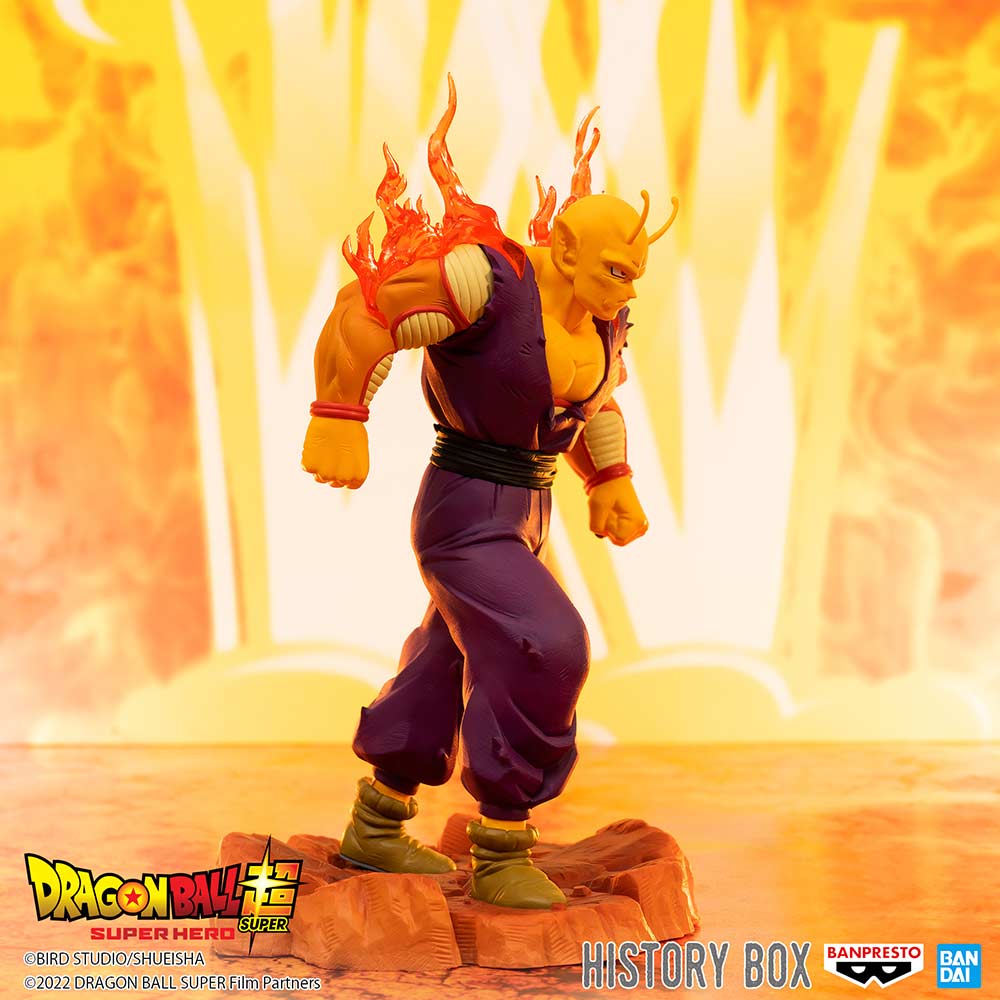 (PO) Dragonball Super - Super Hero History Box vol.7 - Orange Piccolo