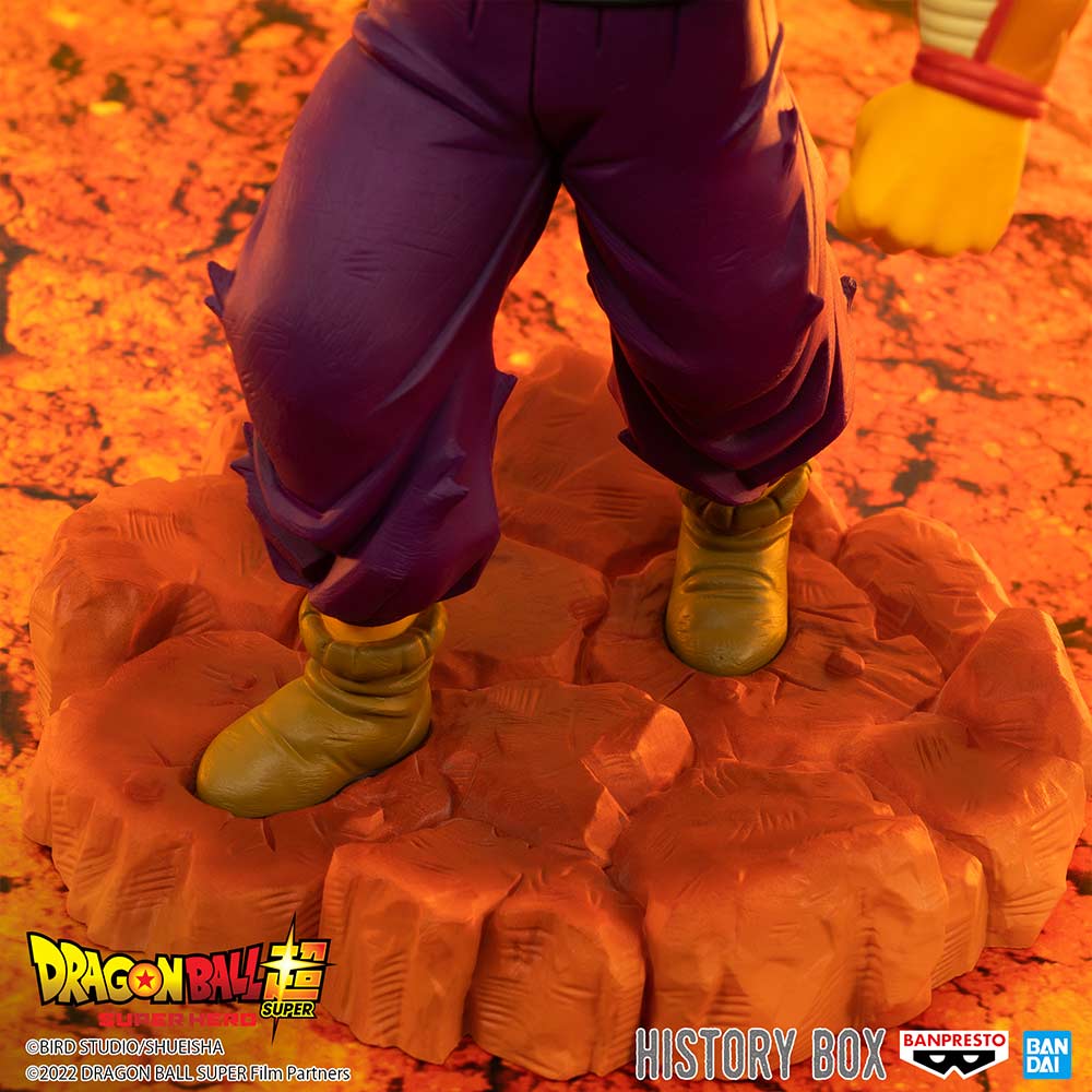 (PO) Dragonball Super - Super Hero History Box vol.7 - Orange Piccolo