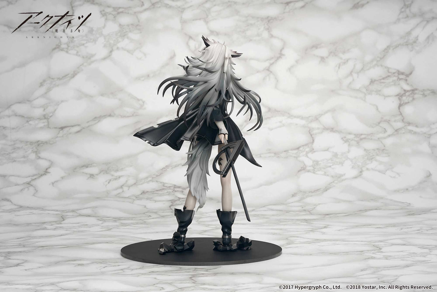 (PO) Arknights - Lappland Elite II Normal Ver.