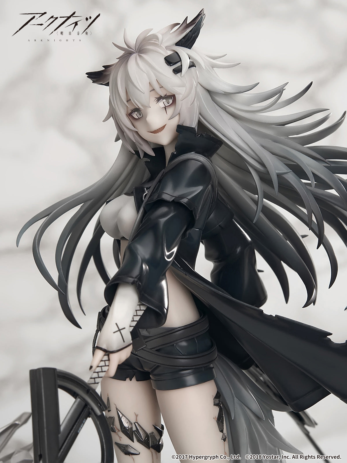 (PO) Arknights - Lappland Elite II Premium Ver.