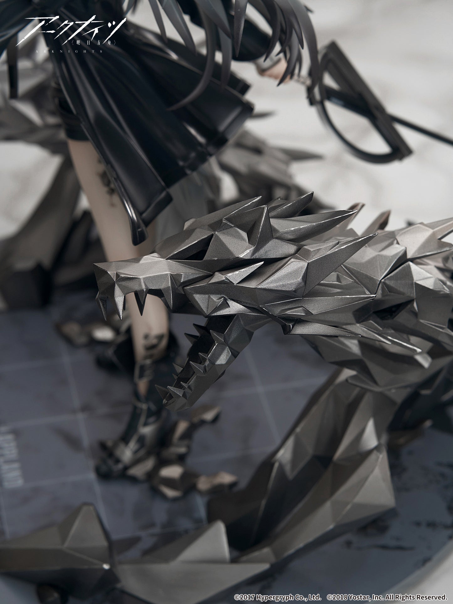 (PO) Arknights - Lappland Elite II Premium Ver.