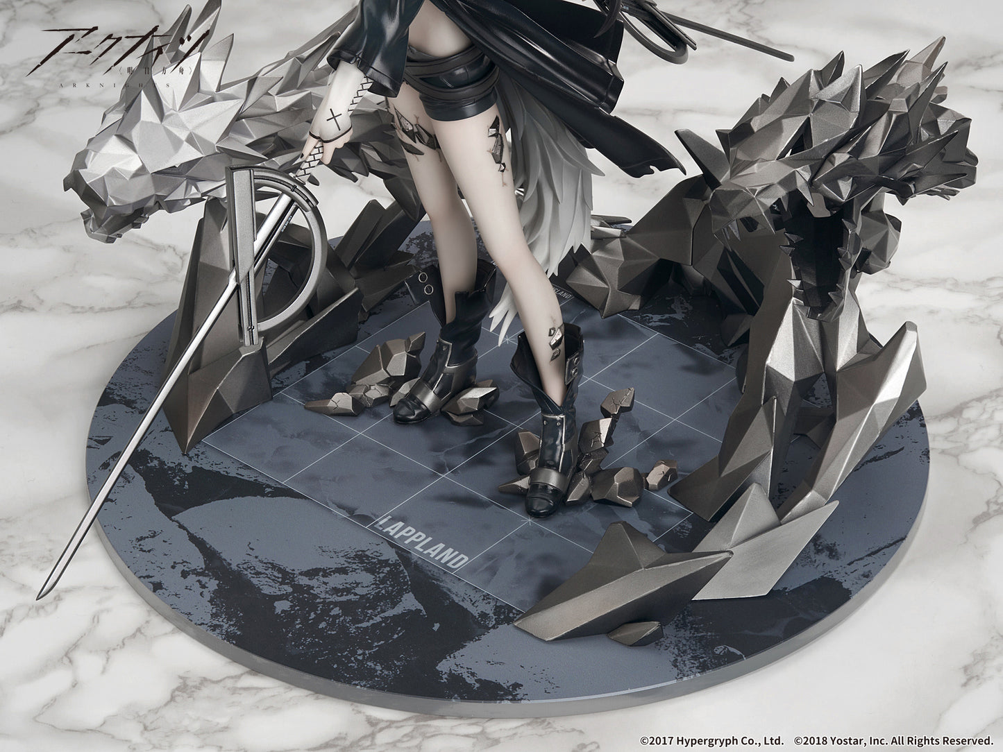 (PO) Arknights - Lappland Elite II Premium Ver.