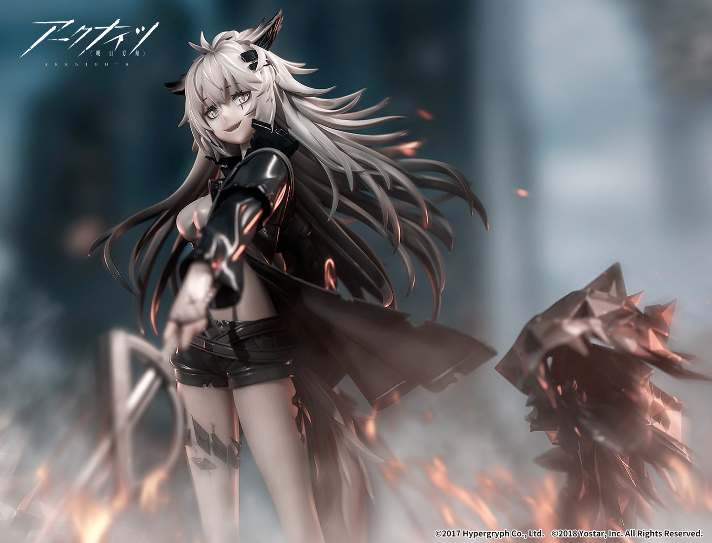 (PO) Arknights - Lappland Elite II Premium Ver.