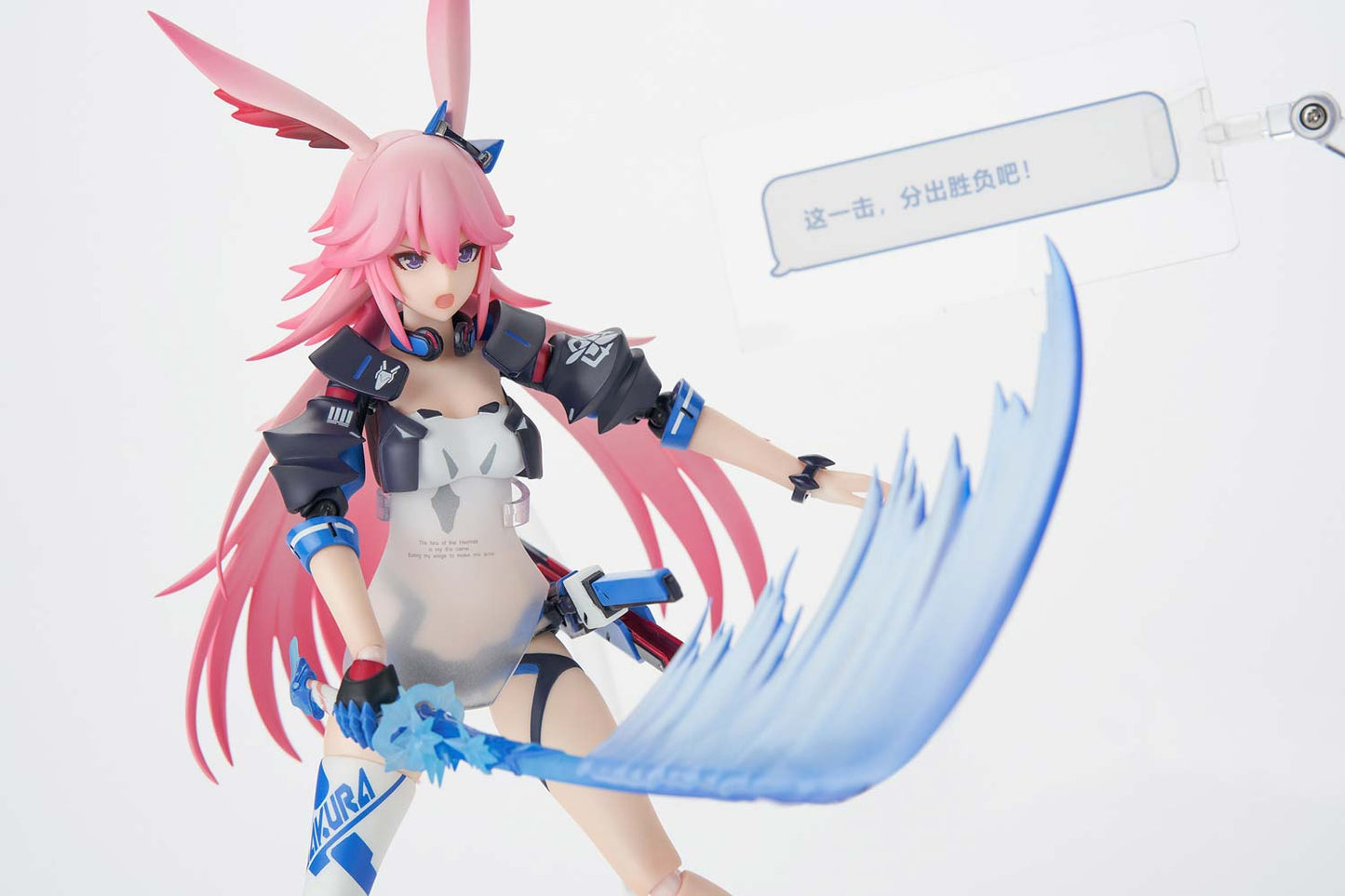 (PO) APEX ARCTECH Series Honkai Impact 3rd - Yae Sakura Goushinnso Memento