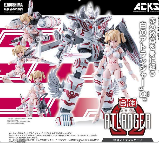 (PO) Gattai Robot Atlanger - Gattai Atlanger Ω