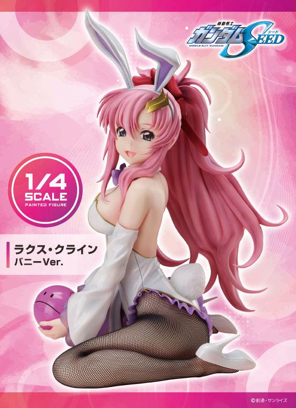 (PO) B-Style Gundam Seed Lacus Clyne Bunny ver.