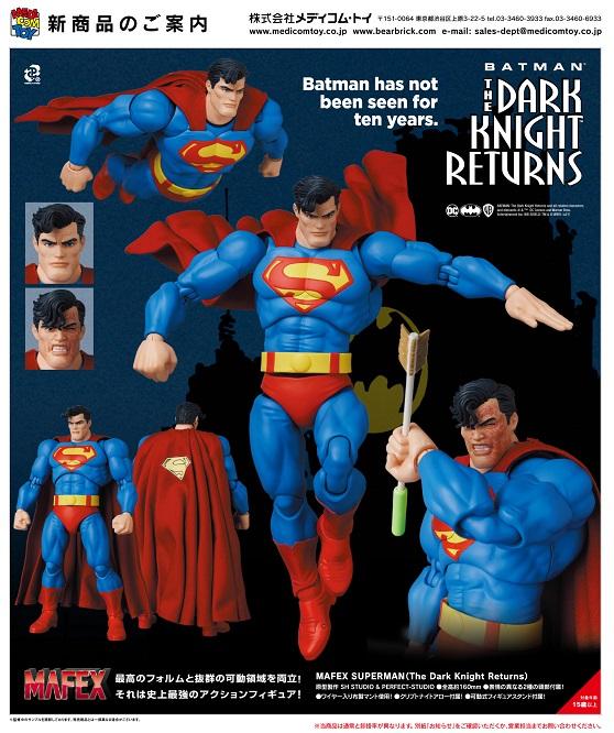 (PO) MAFEX Batman: The Dark Knight Returns - Superman