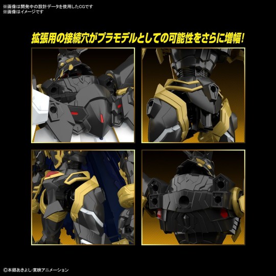 (PO) Figure-rise Standard Amplified DIGITAL MONSTER X-evolution - Alphamon