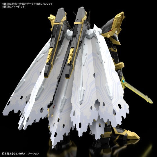 (PO) Figure-rise Standard Amplified DIGITAL MONSTER X-evolution - Alphamon
