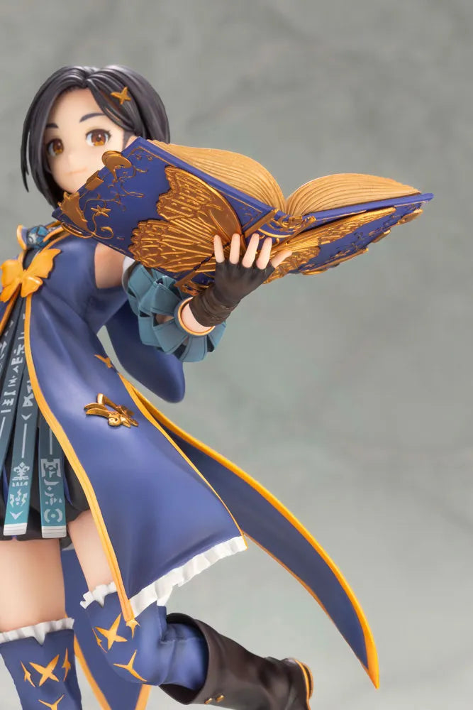 (PO) Tales of ARISE - Rinwell
