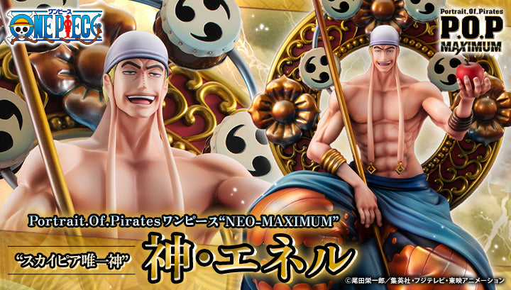 (PO) Portrait.Of.Pirates: ONE PIECE POP NEO-Maximum - The Only God of Skypiea Enel