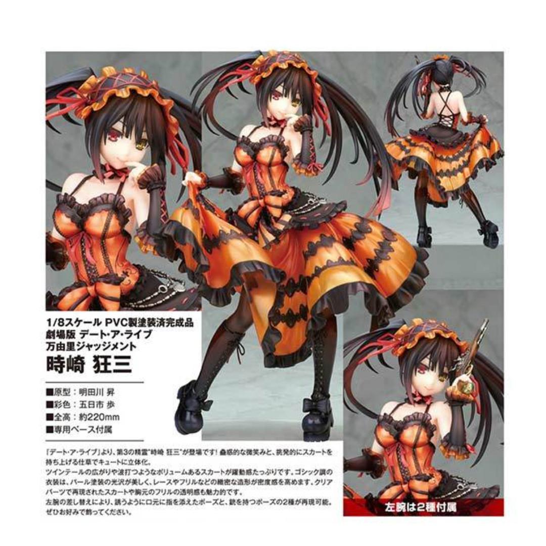 (PO) Date A Live Movie Mayuri Judgement - Tokisaki Kurumi