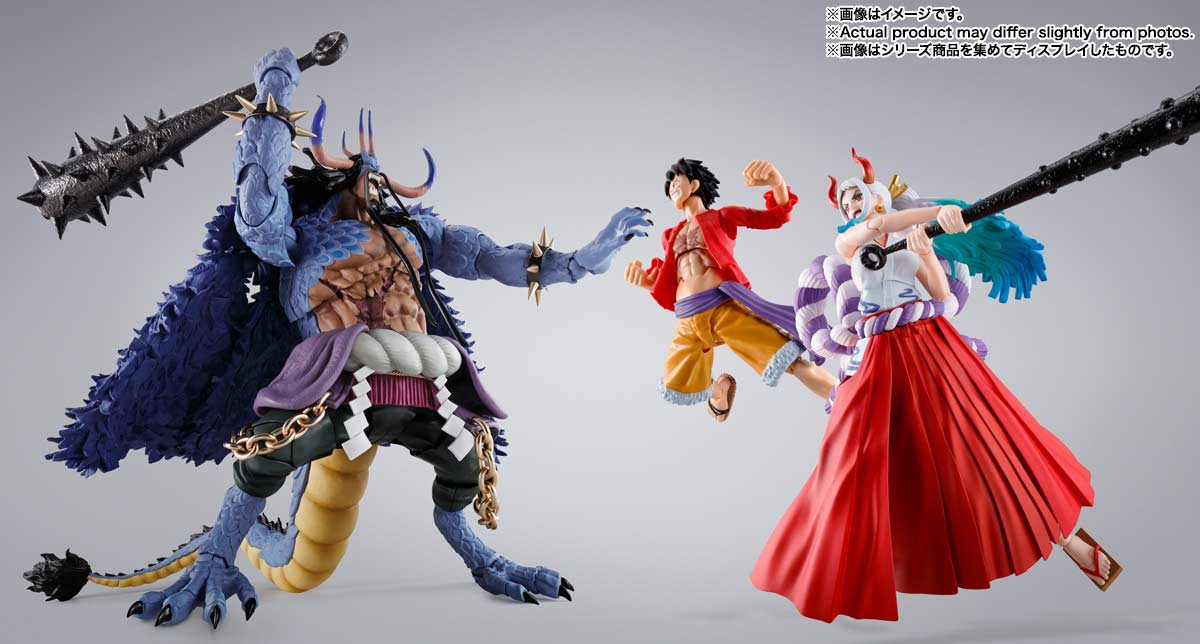 (PO) S.H.Figuarts One Piece - Kaido King of the Beasts (Human-beast Form)