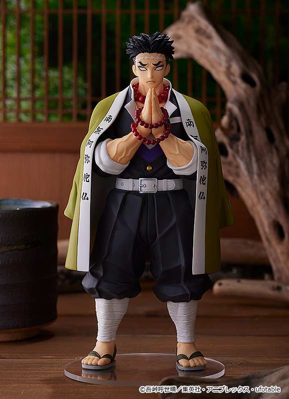 (PO) POP UP PARADE Demon Slayer: Kimetsu no Yaiba - Himejima Gyomei