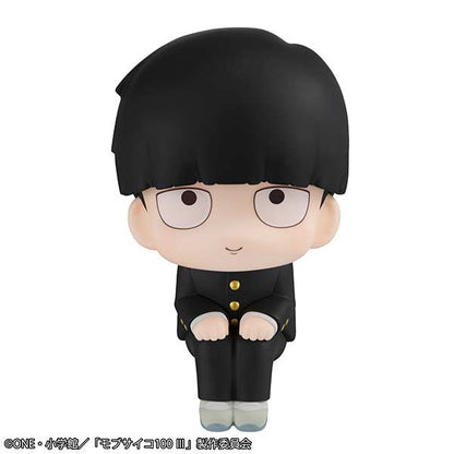 (PO) Look Up Series Mob Psycho 100 III - Kageyama Shigeo