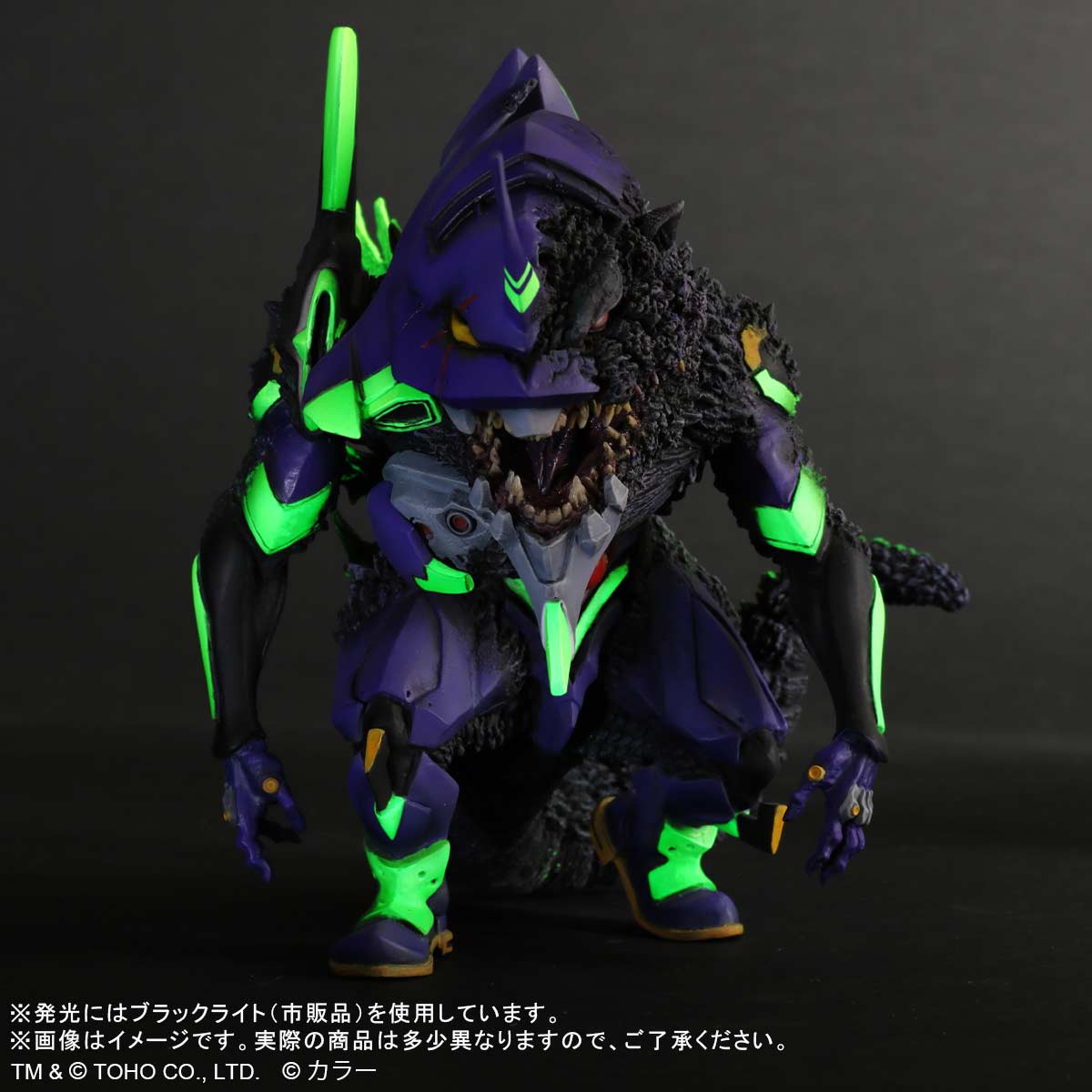 (PO) Default Rea Evangelion Unit-01 G Awaken