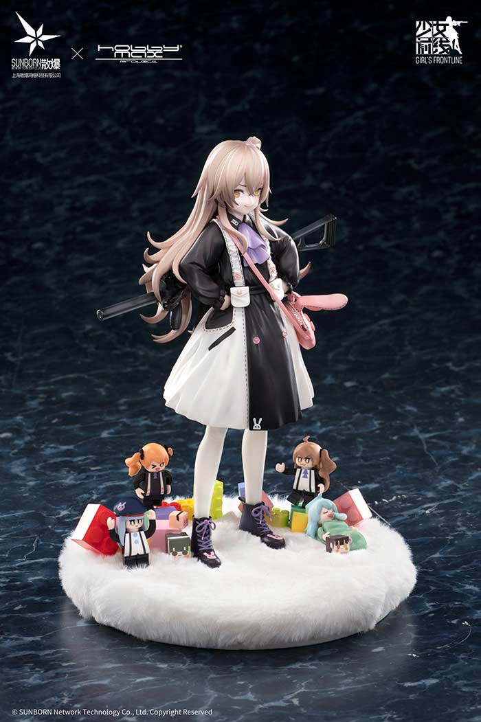 (PO) Girls' Frontline UMP45 Agent Lop Rabbit