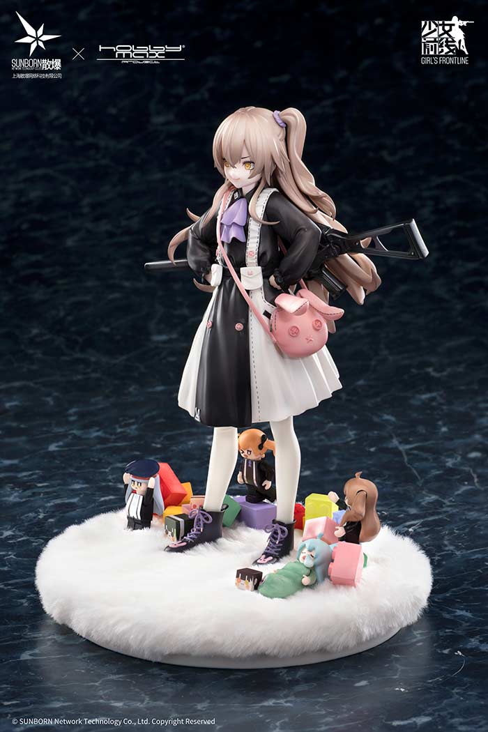 (PO) Girls' Frontline UMP45 Agent Lop Rabbit