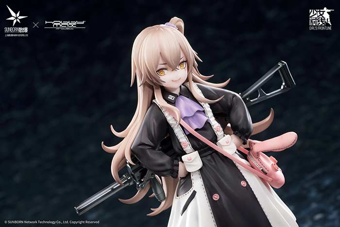 (PO) Girls' Frontline UMP45 Agent Lop Rabbit