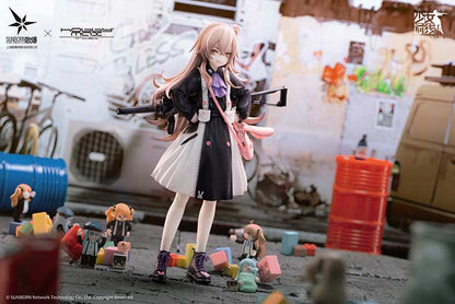 (PO) Girls' Frontline UMP45 Agent Lop Rabbit